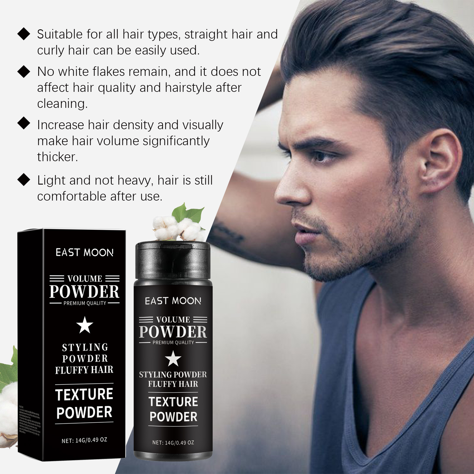 Hair Styling Powder Boosts Curls Holds Shape Smooths Frizz Adds Natural Shine Non Greasy For All Hair Types