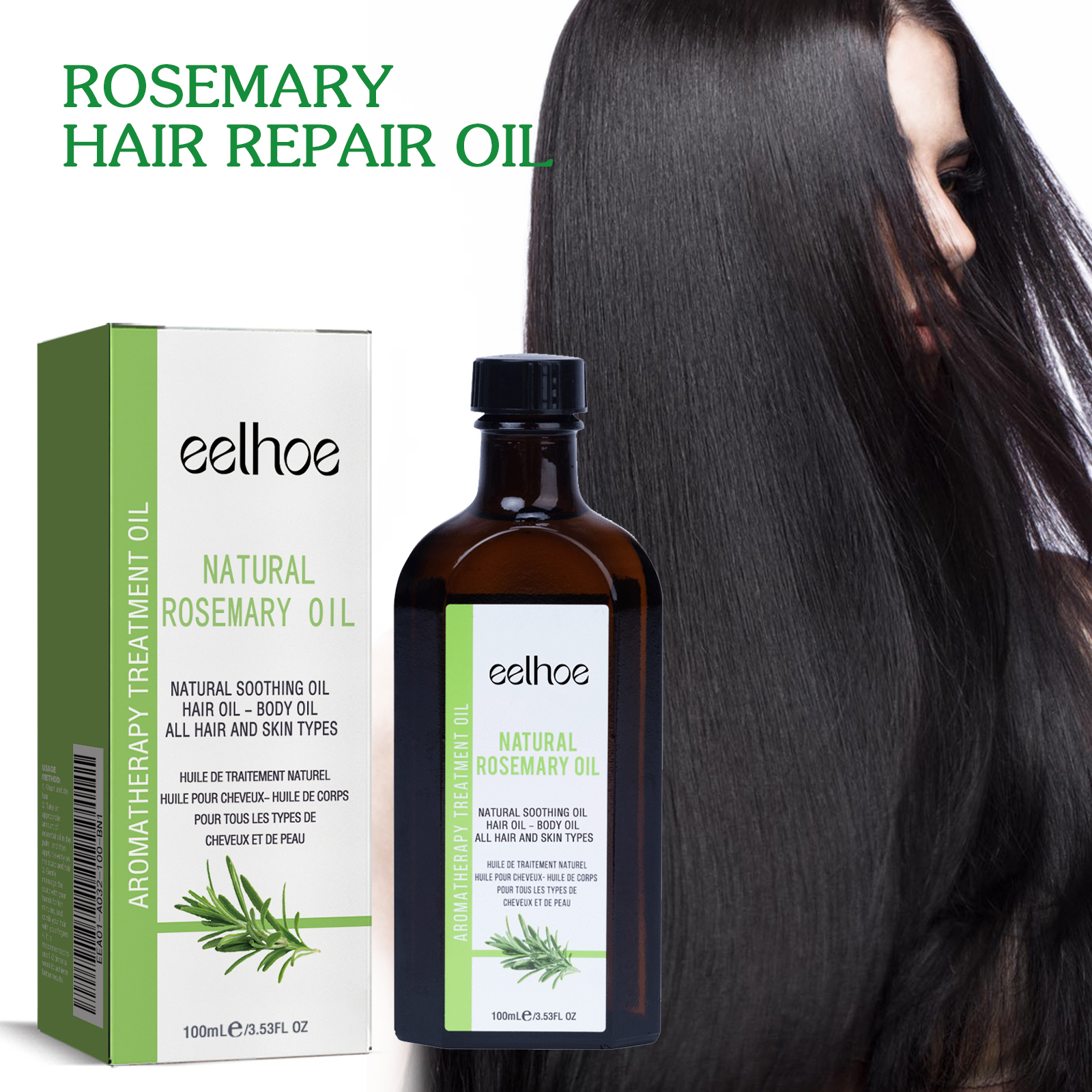 Rosemary Hair Oil Nourishing Smoothing Frizz Control Heat Protection For Dry Damaged Hair Daily Scalp And Strand Treatment