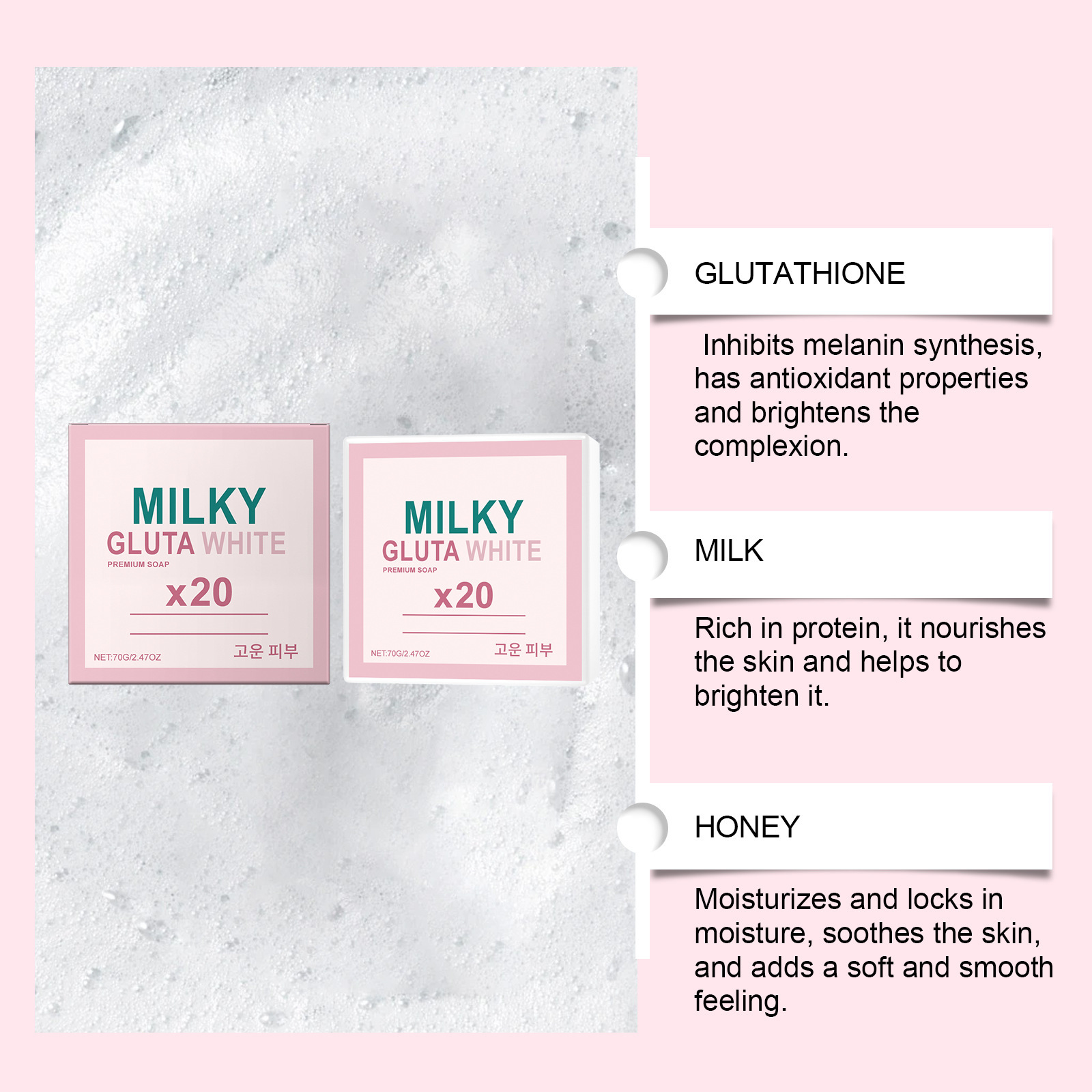 Milk Body Moisturizing Soap Gentle Cleansing Hydrating Nourishing For Soft Smooth Skin Daily Shower And Bath Care