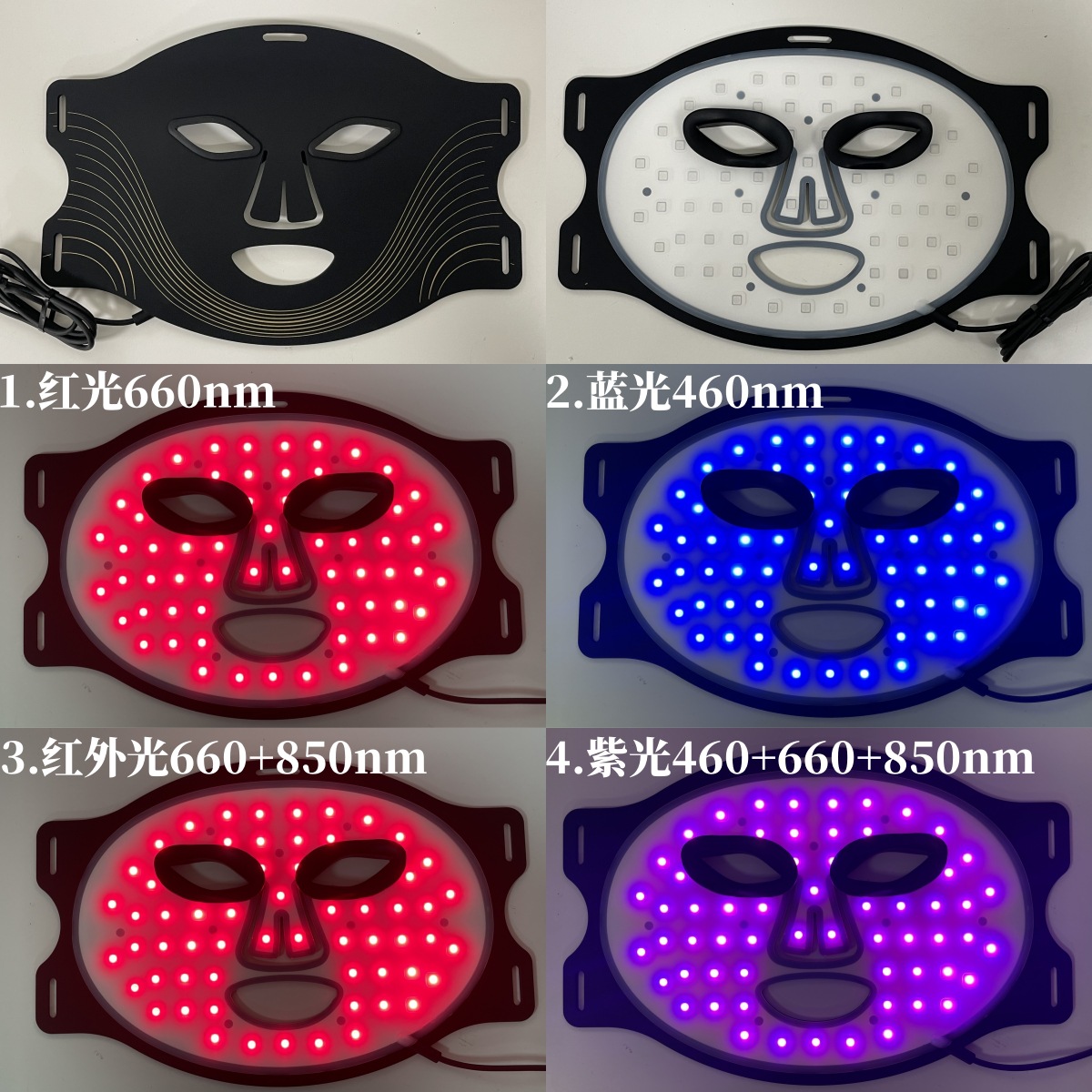 (4 Colors Light Therapy Mask) LED Red Light Facial Therapy Mask Photon Mask Home Beauty Skincare Device Women Personal Care Portable Version Beauty Device