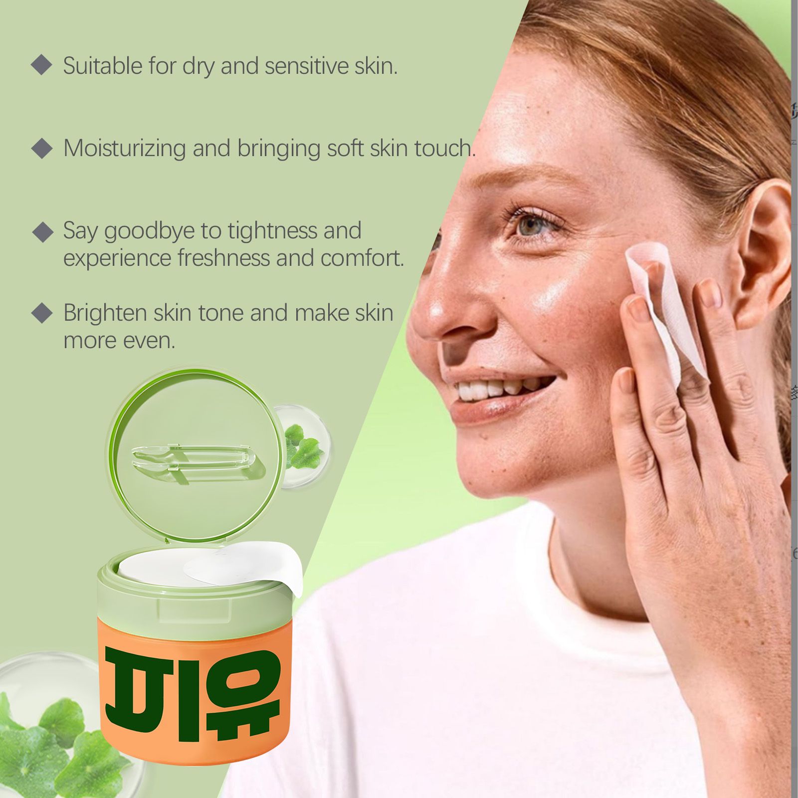 Centella Moisturizing Cotton Pads With Tweezers For Hydrating And Daily Facial Care