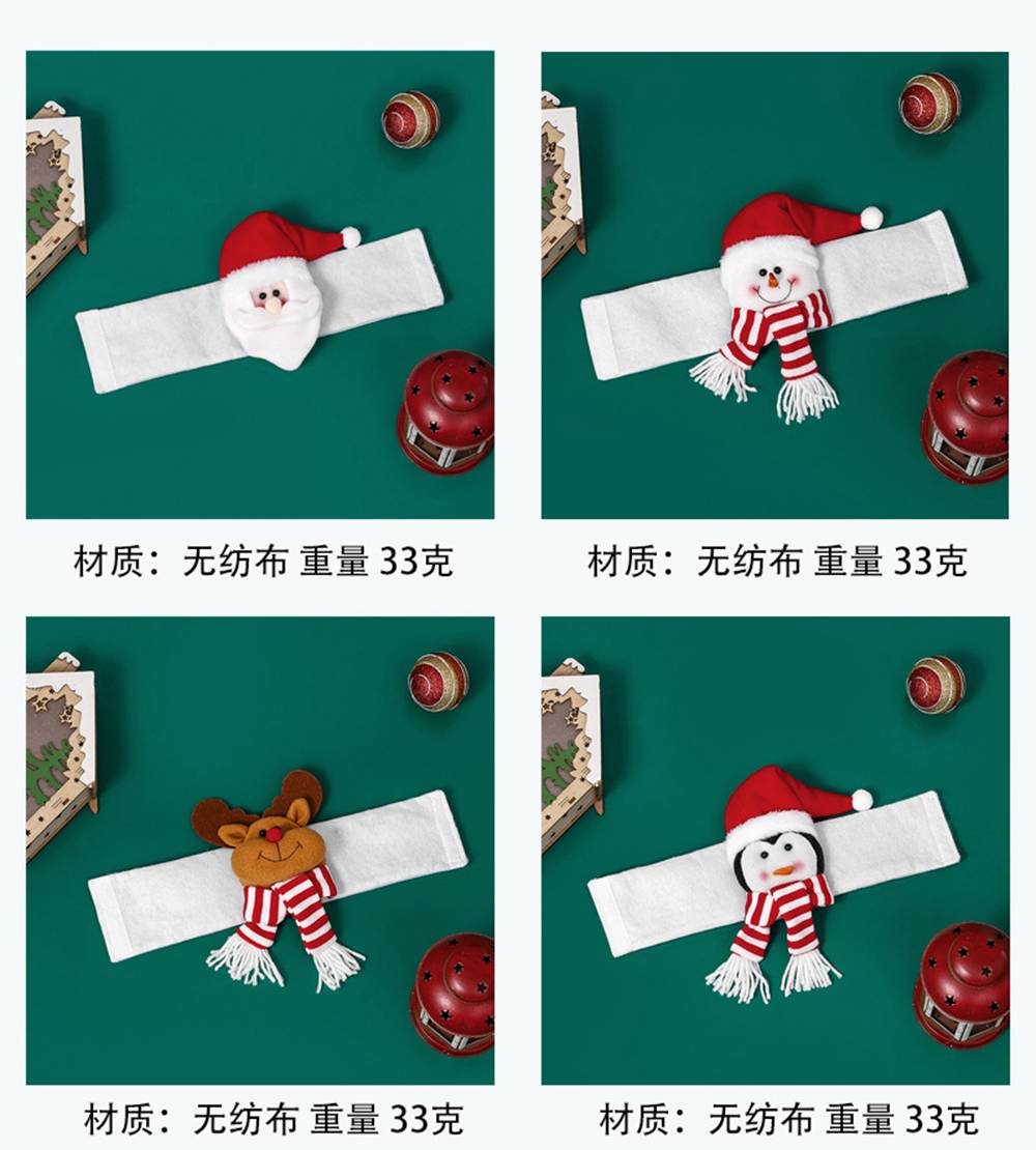 (1PCS Santa Claus) Christmas Curtain Tiebacks, Cute Christmas Curtain Buckle Ties Cartoon Santa Claus Snowman Elk Doll Christmas Curtain Decorations for Indoor Living Room Windows