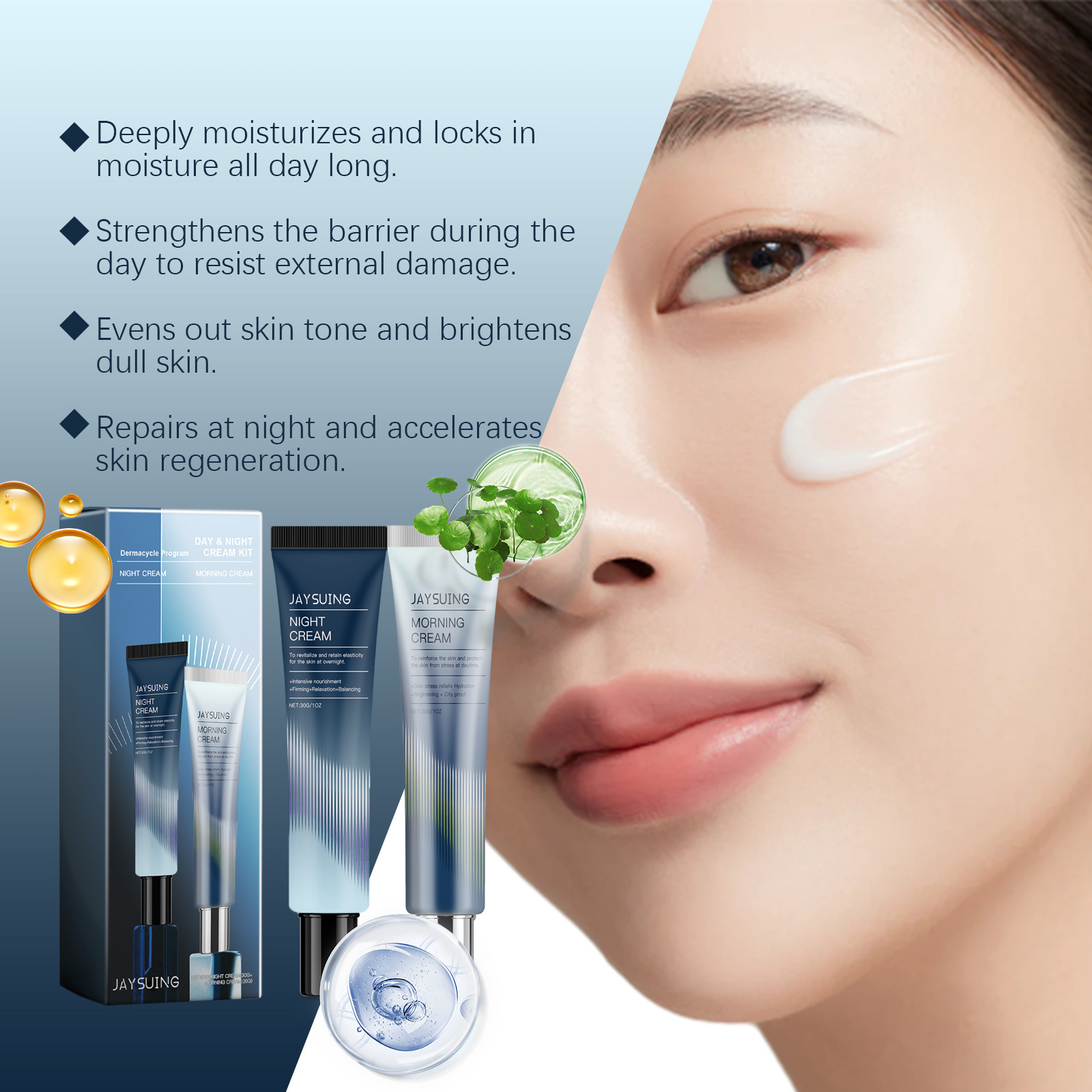 Jaysuing Day Night Cream Sets Shield Cream Moisturizing Skin Evening Cream Nourishing Face Cream Hydrating Firming Repairing Skin Cream