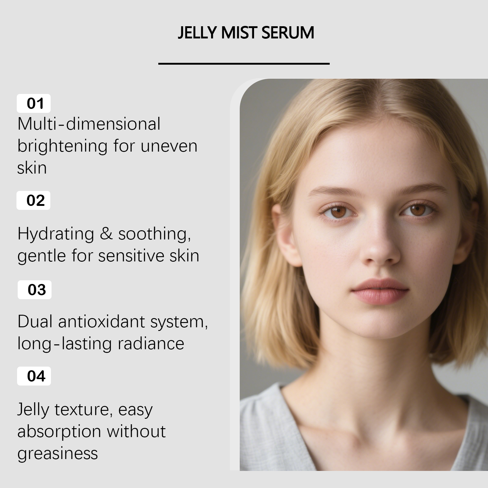 Yellow Hydrating Jelly Essence Smooth Watery Soft Texture Deep Moisturizing Gentle Daily Facial Skin Care
