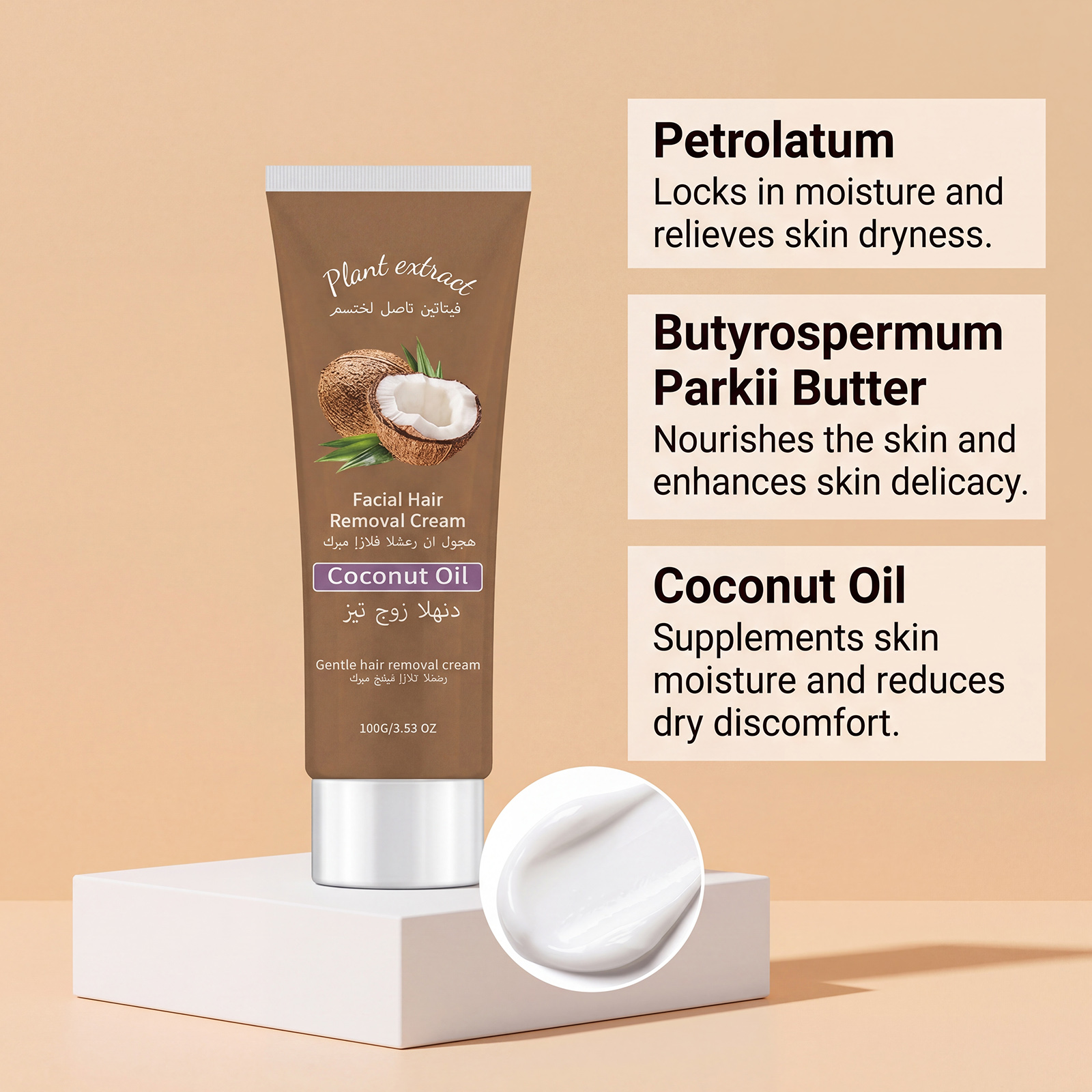 Facial Hair Removal Cream Gentle Cleansing Delicate Smooth Skin Portable Easy Operation Downy Lip Hair