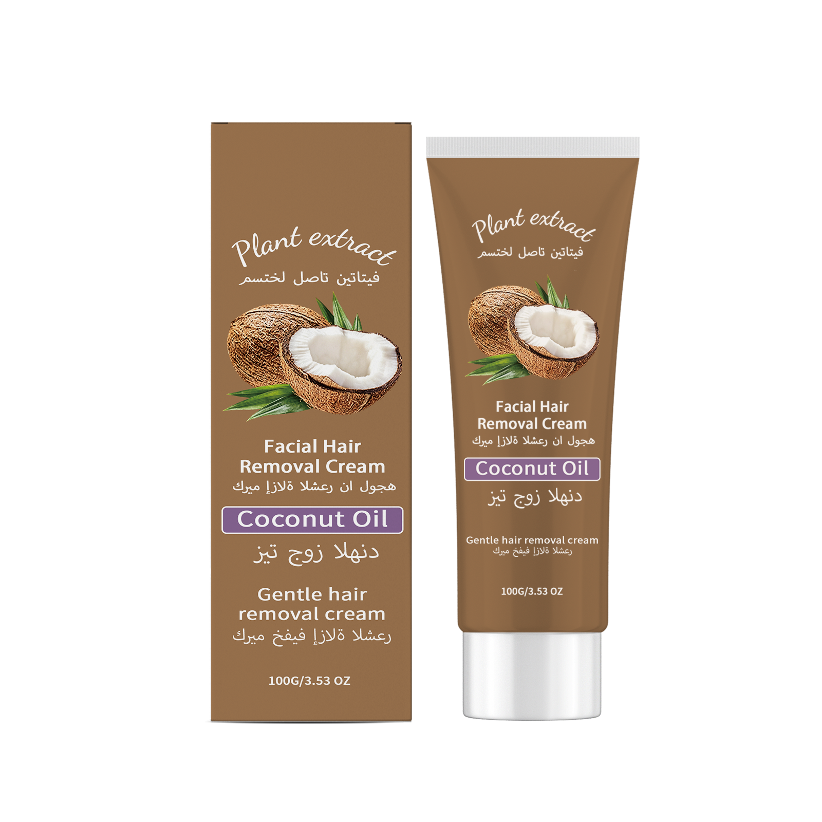 Facial Hair Removal Cream Gentle Cleansing Delicate Smooth Skin Portable Easy Operation Downy Lip Hair
