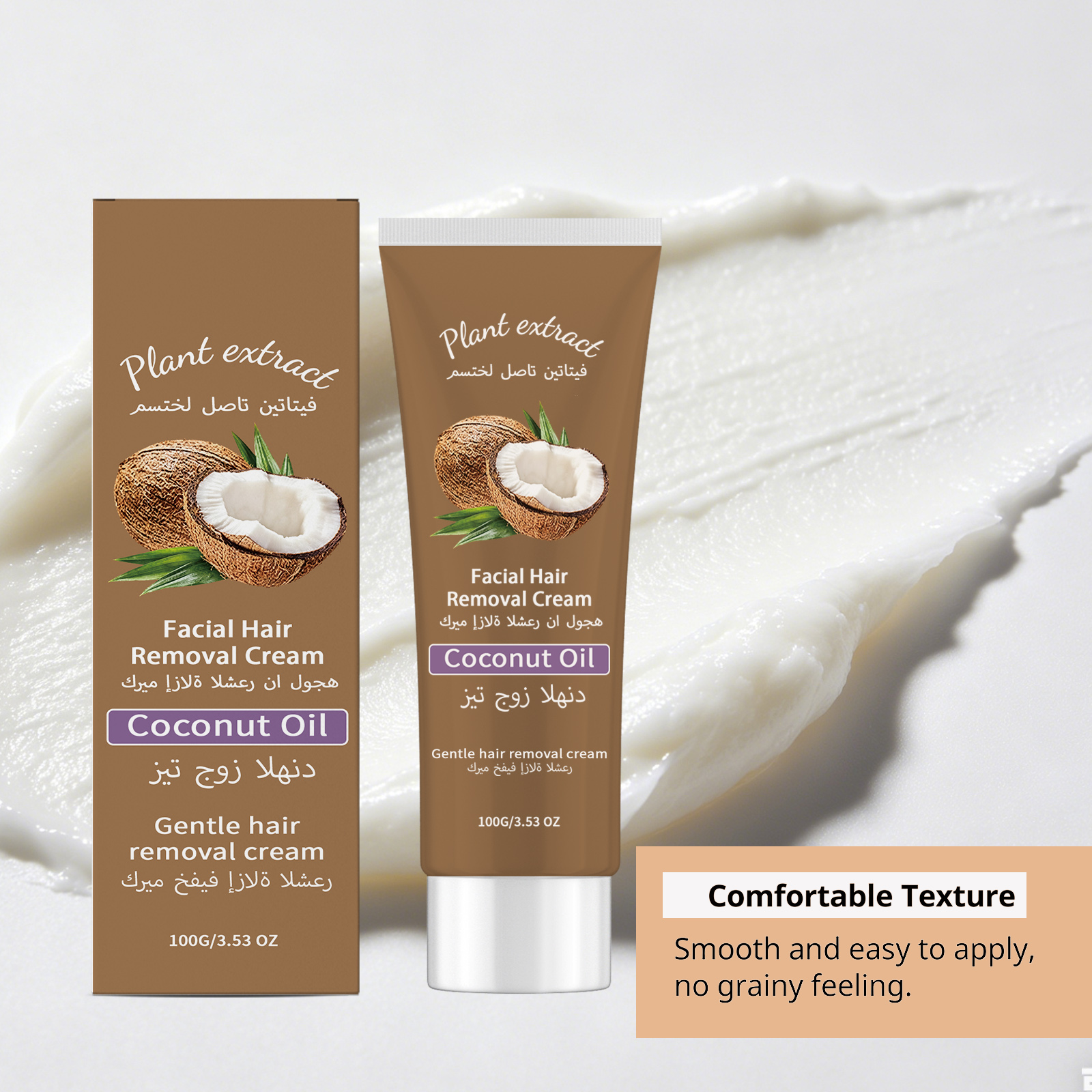 Facial Hair Removal Cream Gentle Cleansing Delicate Smooth Skin Portable Easy Operation Downy Lip Hair