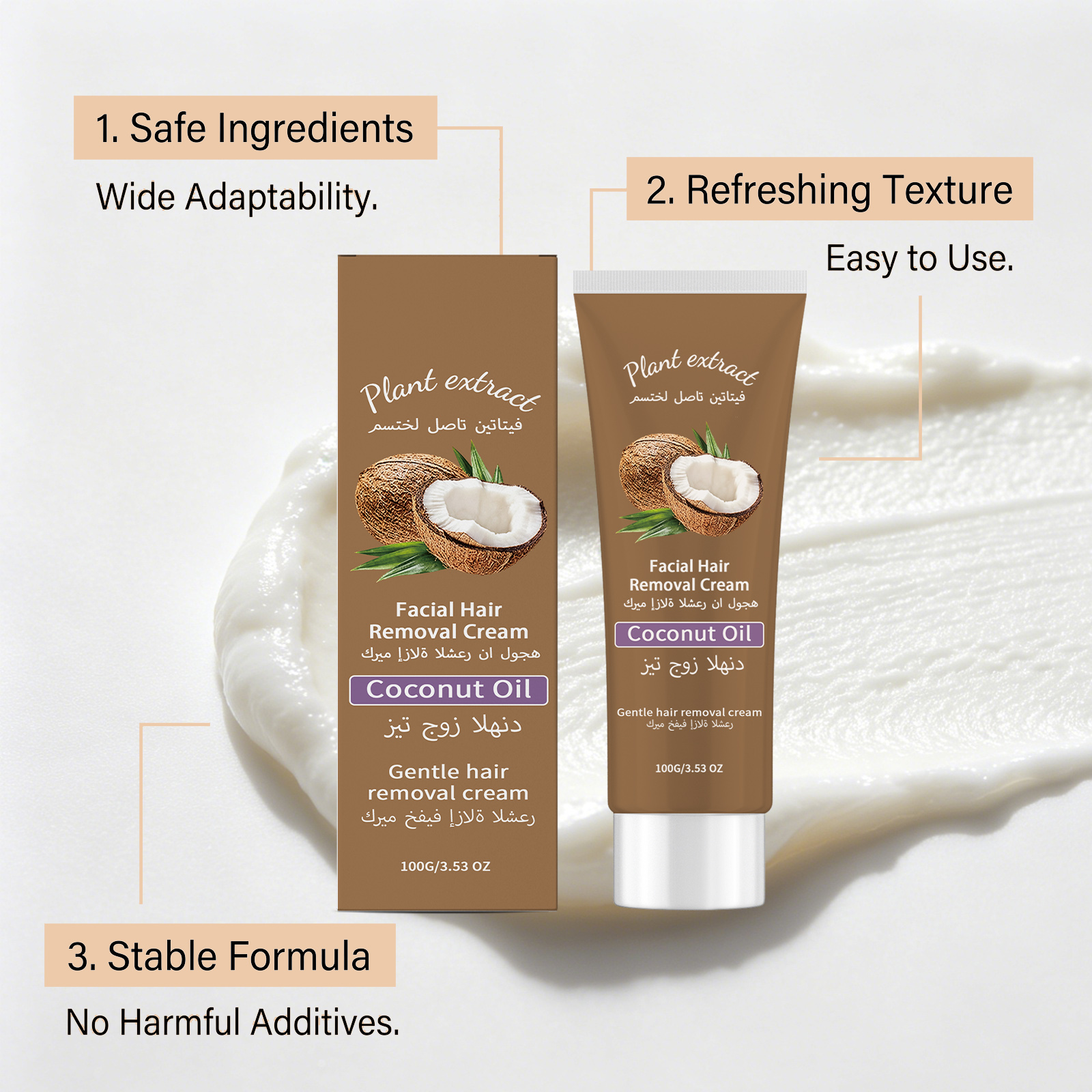 Facial Hair Removal Cream Gentle Cleansing Delicate Smooth Skin Portable Easy Operation Downy Lip Hair