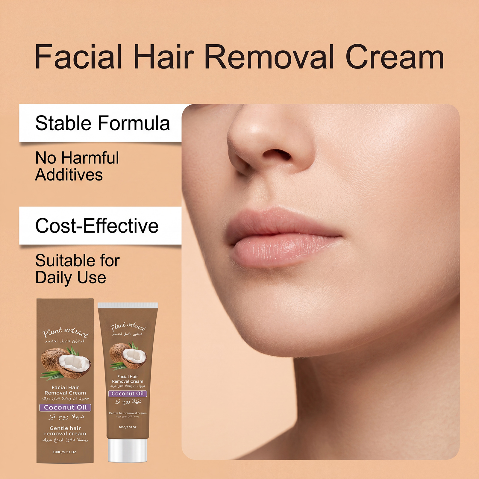 Facial Hair Removal Cream Gentle Cleansing Delicate Smooth Skin Portable Easy Operation Downy Lip Hair