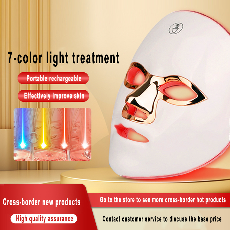 Home Use Led Red Light Therapy Facial Masks Photon Beauty Led Mask 7 Colors Skin Rejuvenation Lightening Whitening Facial Care