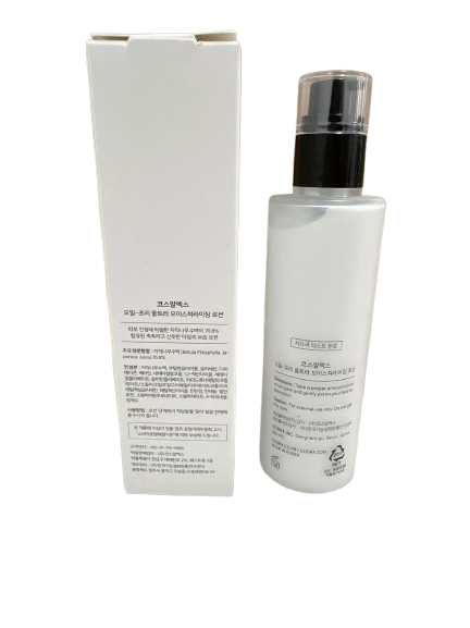COSRX Oil Free Ultra Moisturizing Lotion with Birch Sap 100ml
