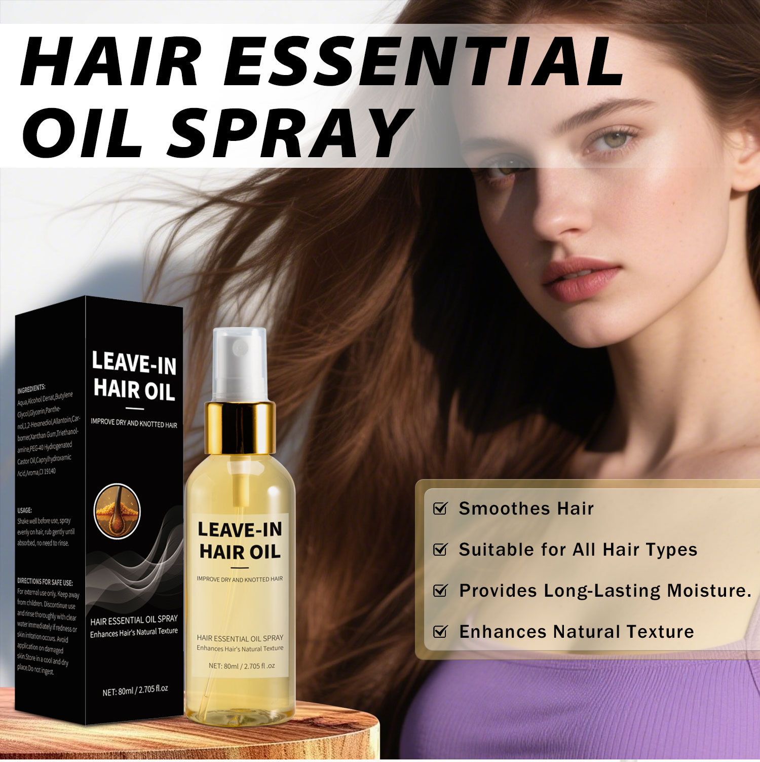 Leave In Hair Oil Spray Smoothing Frizz Control For Dry Damaged Hair Daily Styling 80ml