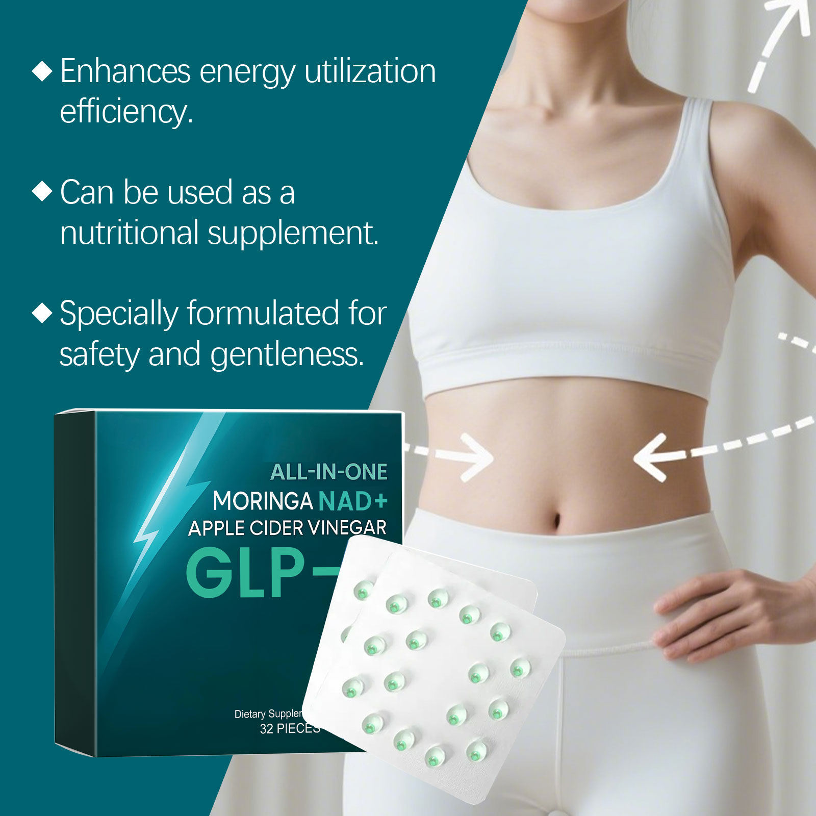 Body Care Beads Mildly Nourish Body Skin Boost Elasticity Build Slender Daily Vitality