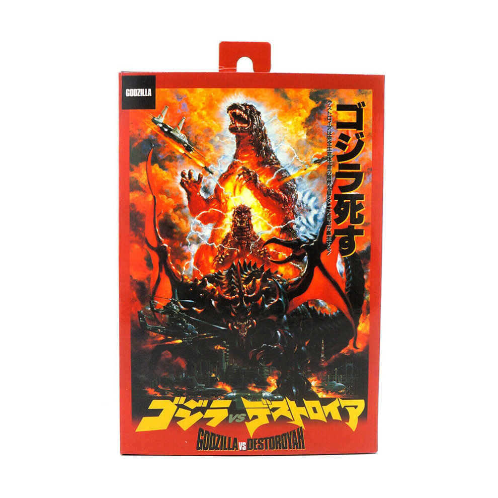 NECA Godzilla VS Destoroyah Burning Godzilla 6.5' Action Figure Model Toy Gift