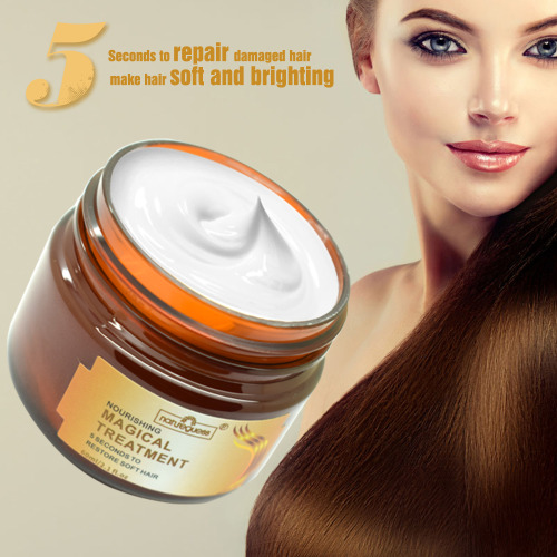 PURC Magical Hair Mask Keratin Argan Hair Treatment 5 Seconds Repairs Frizzy Mask Root Deep Repair Nourishing