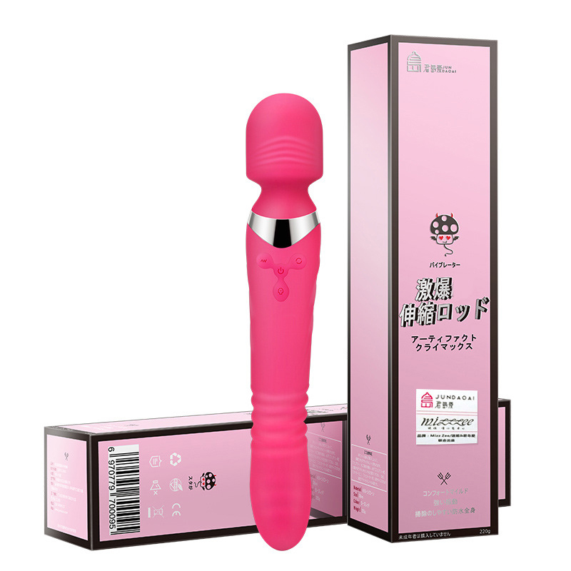 Magic Wand Vibrators for Women Massager G-Spot Dildo Thrusting AV Masturbator Silicone Adult Sex Toys Multi Speed Powerful Vibrating Heating