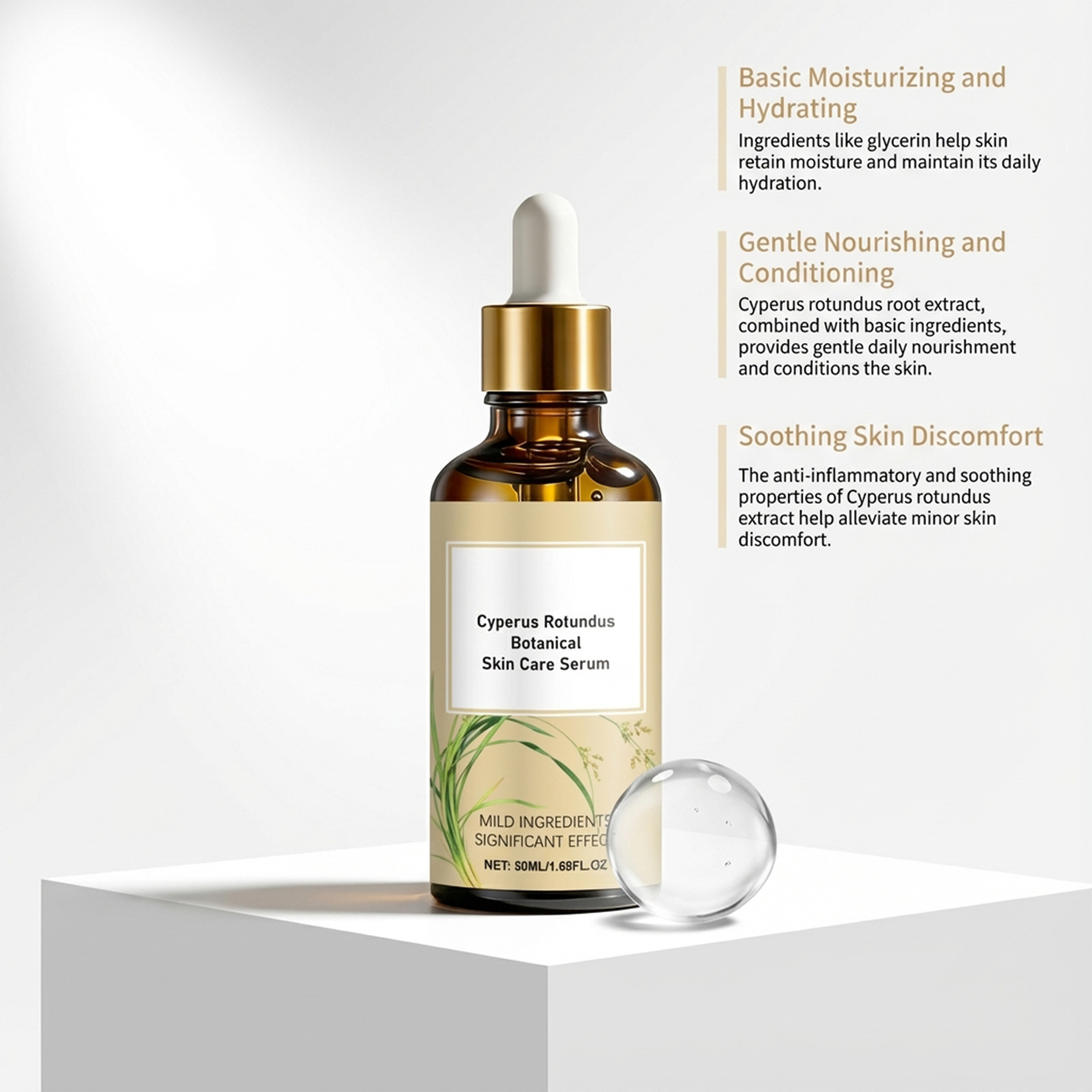 Cyperus Skincare Essence Mild Soft Delicate Moisturizing Smooth Nourish Skin