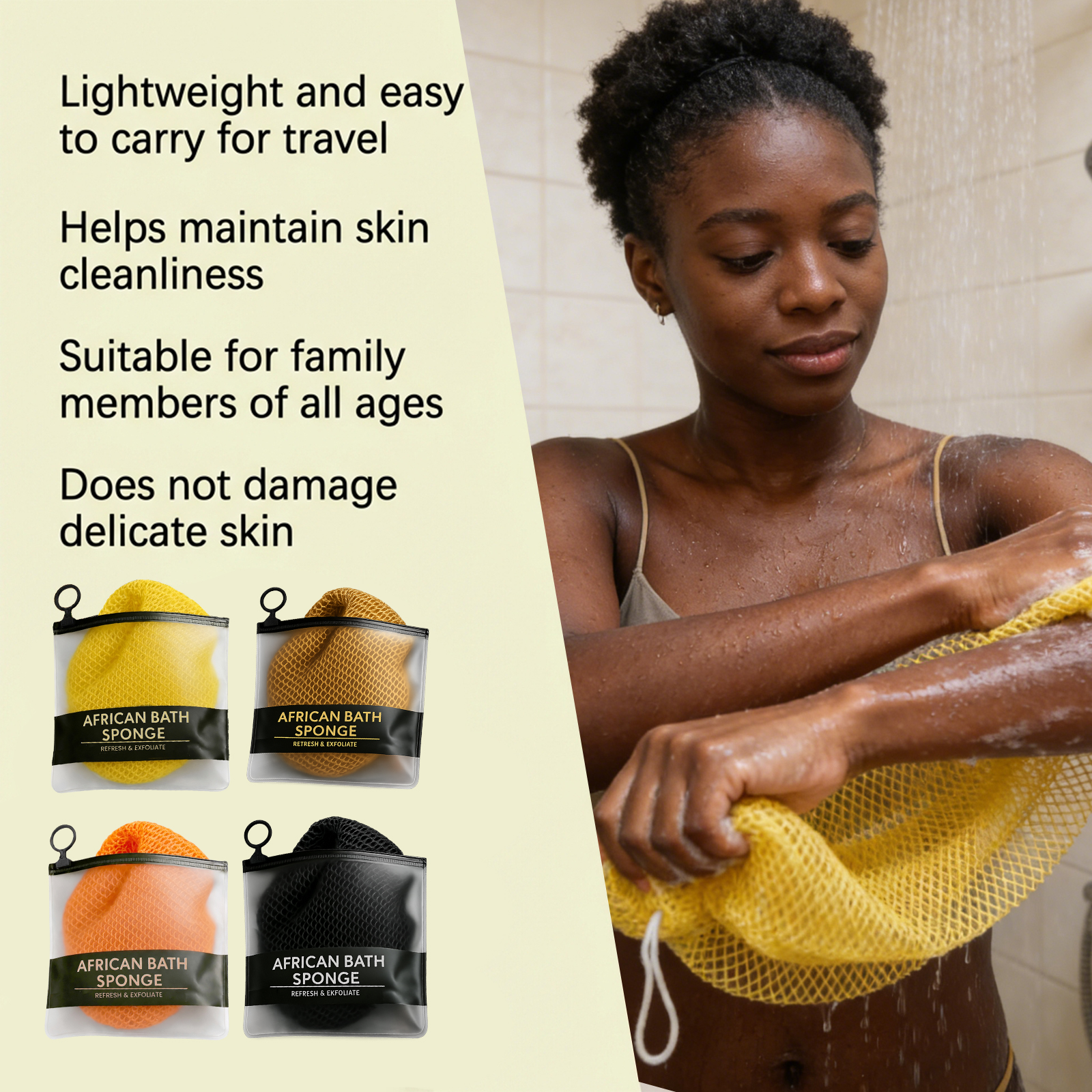 (Black) Golden Exfoliating Mesh Bath Towel Hexagon Woven Fiber Mild Soft Skin Care For Body