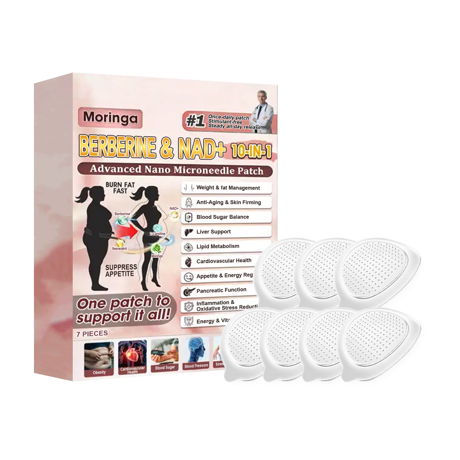 Body Care Patch Gentle Nourish Body Skin Comfortable Breathable Natural Fit Convenient Care Patch