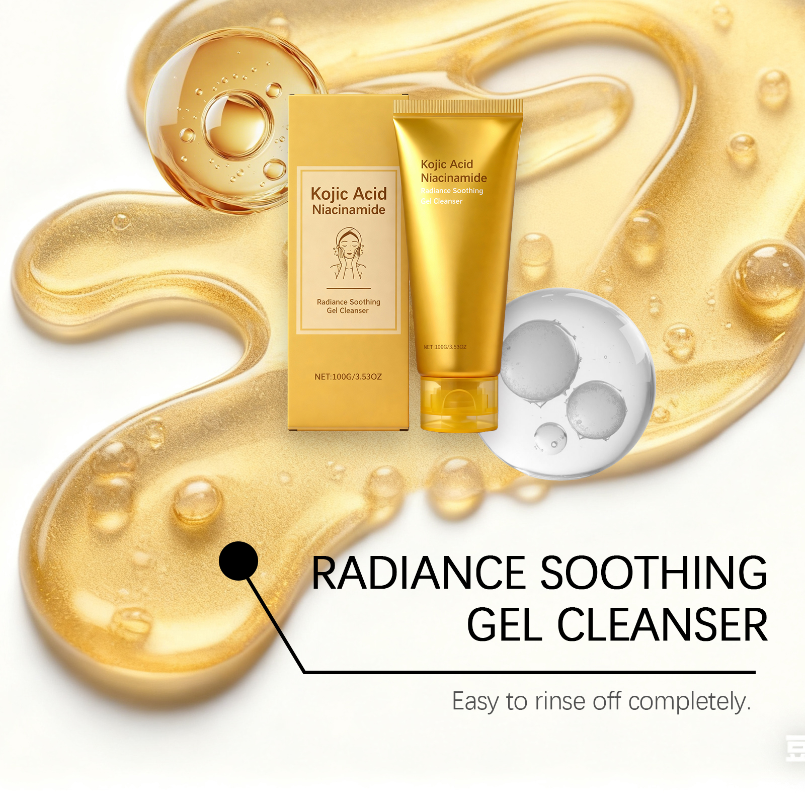 Brightening Gentle Cleansing Gel Daily Mild Clean Facial Skin Moisturizing Hydrating Refreshing Non Tight