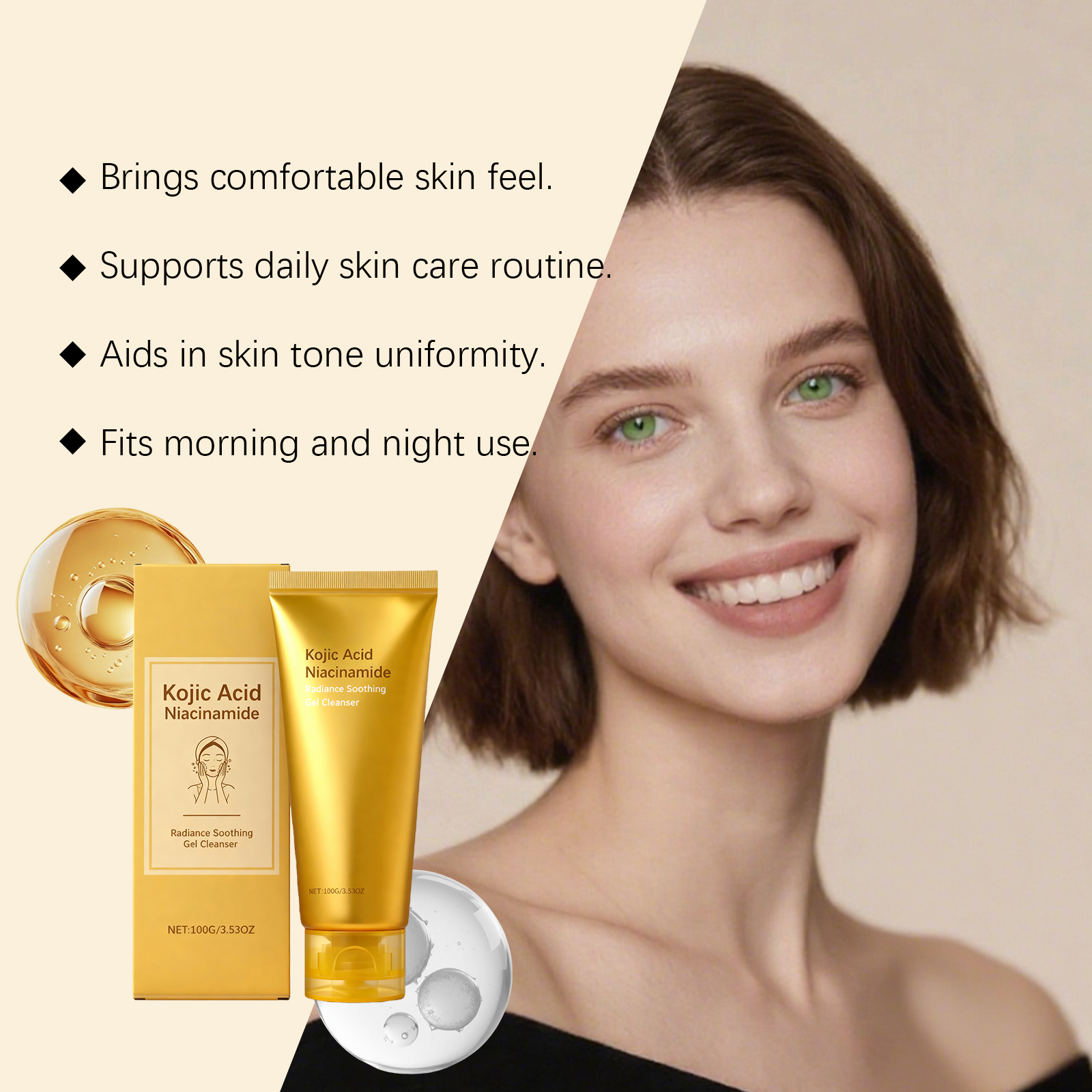 Brightening Gentle Cleansing Gel Daily Mild Clean Facial Skin Moisturizing Hydrating Refreshing Non Tight