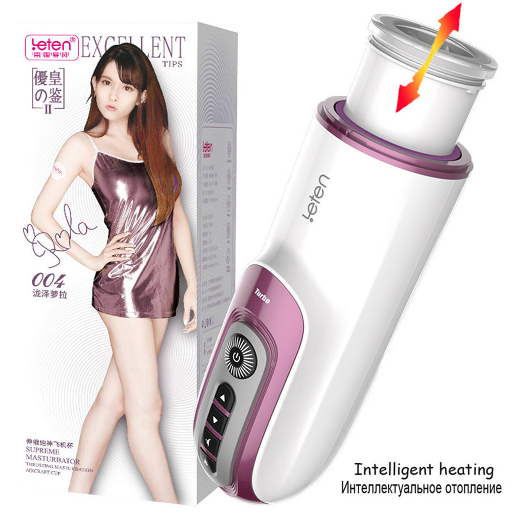Male Masturbating Toys Adult Sex Toy For Men Soft Pussy Vagina Electric Machine Cup Automatic Heating Piston Stroker with Textured Canal 7 Vibration and 3 Thrusting
