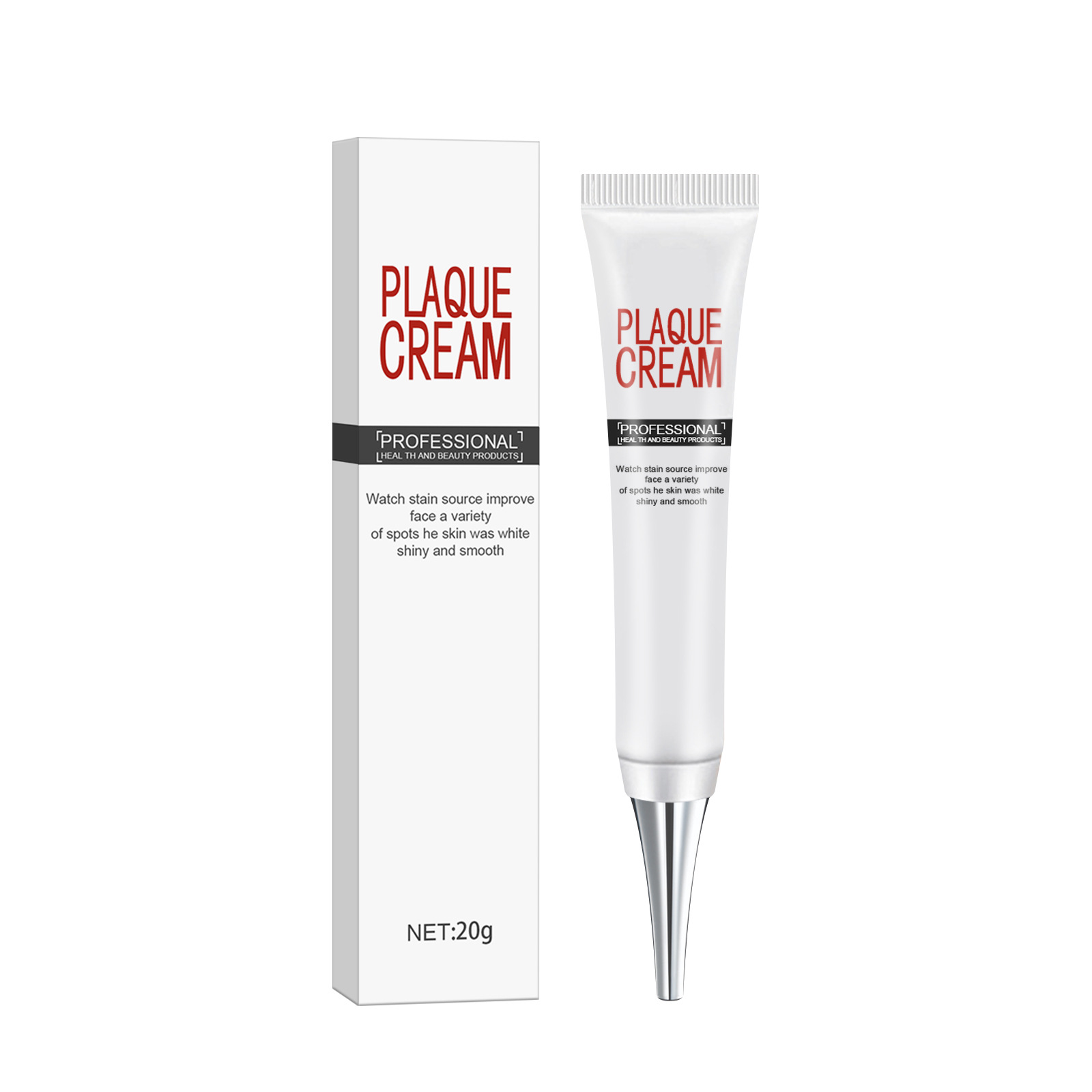 Skin Brightening Cream Moisturizing Nourishing Fade Spots Hydrating Repair Glow Bright Skin Tone Facial Care