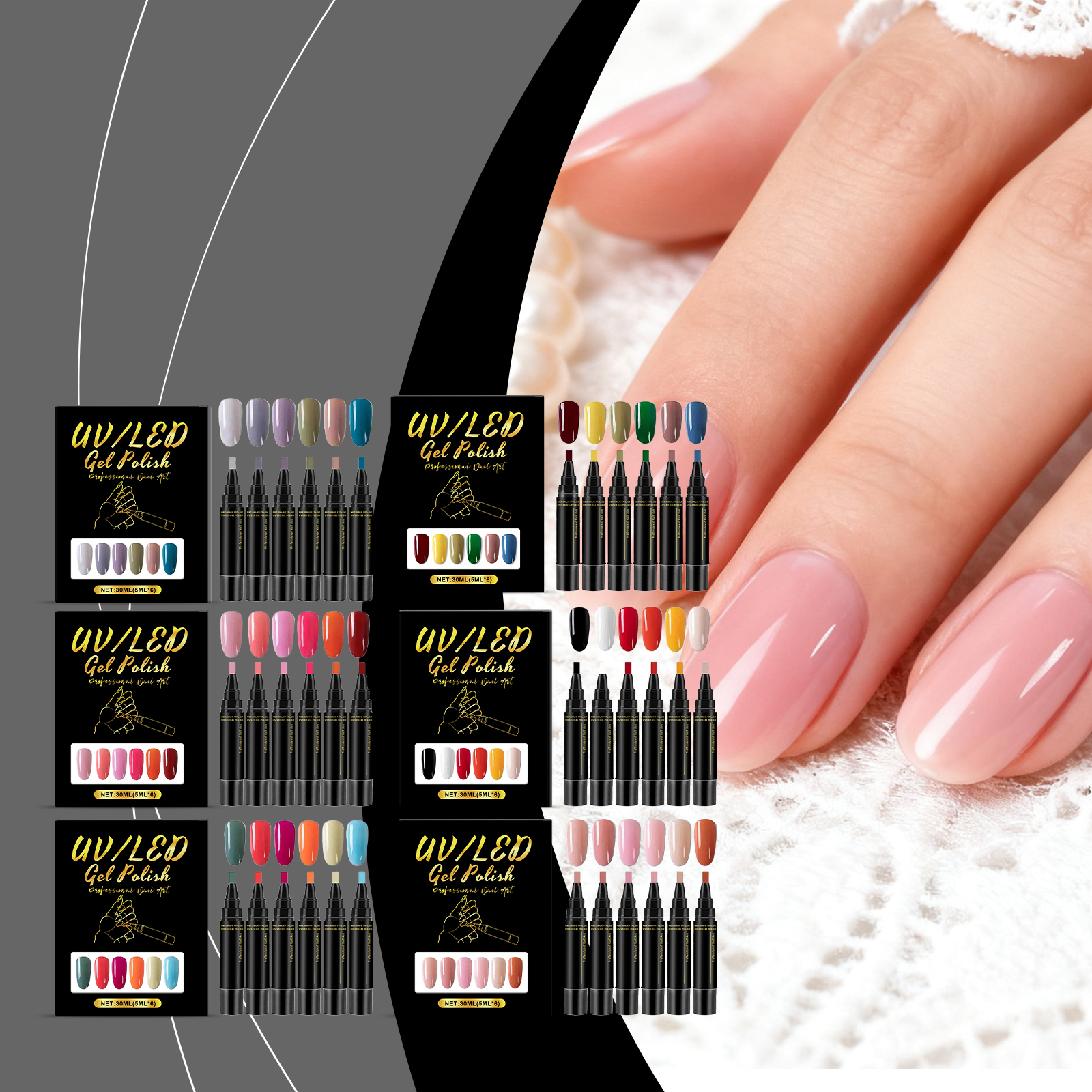Nail Glue Pen Set Series Household Manicure Colorful Nail Polish Pen Fashion Mixed Color Convenient Smear