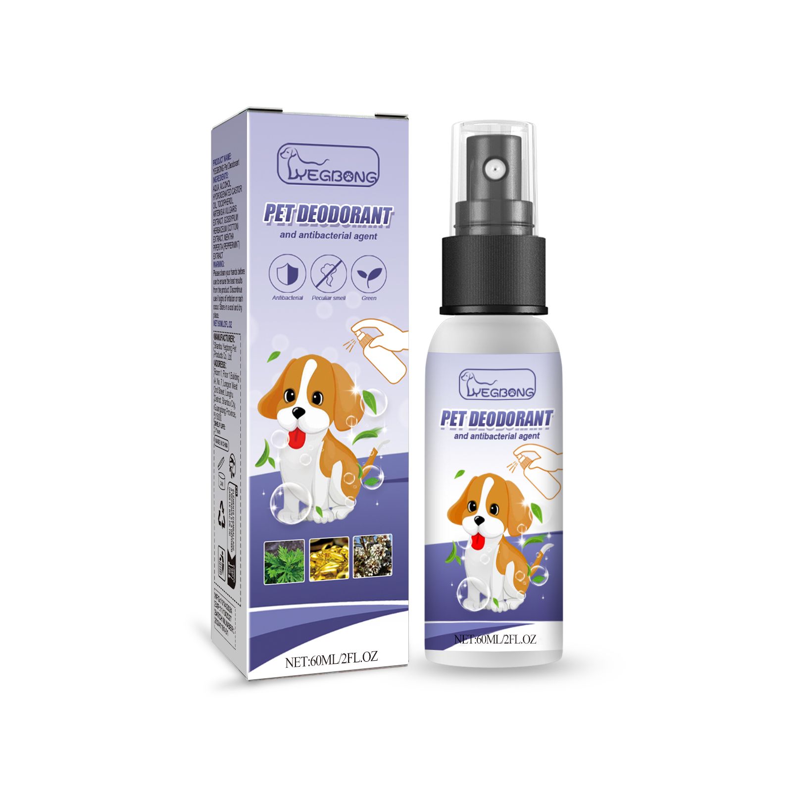Pet Deodorizer Spray For Dogs And Cats Odor Removal Urine Smell And Fresh Air