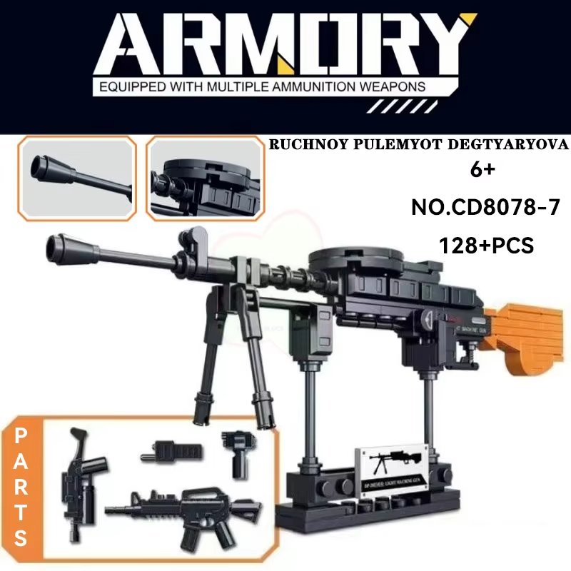 (AK~47) Military Weapon AK47 Barrett Super Magnum Assault Sniper Rifle Model Building Blocks Imitation Gun Bricks Toys