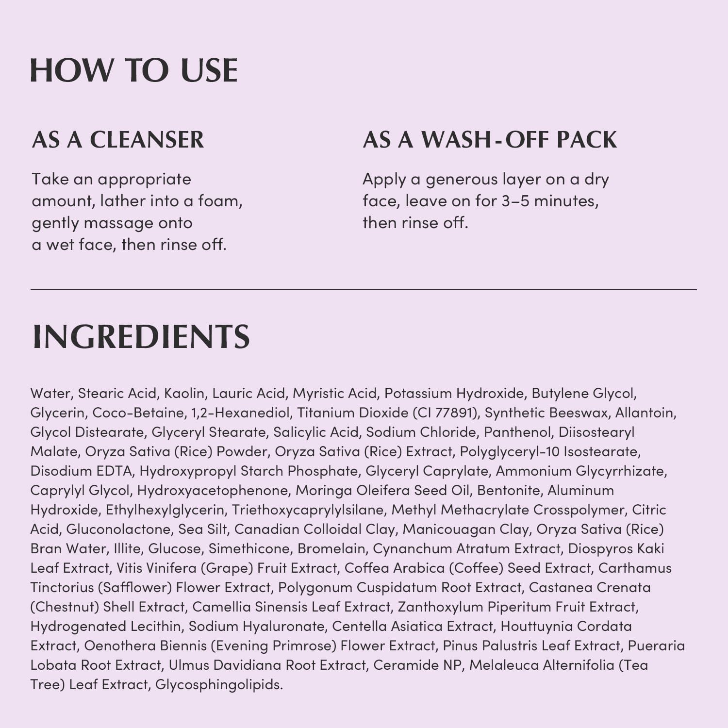 EQQUALBERRY Purple Rice Pore Purifying Cleanser Dual-Use Clay Mask Foam Cleanser Deep Cleansing Pore Care Skin Prep AHA BHA PHA Korean SkincareGlass Skin 130g