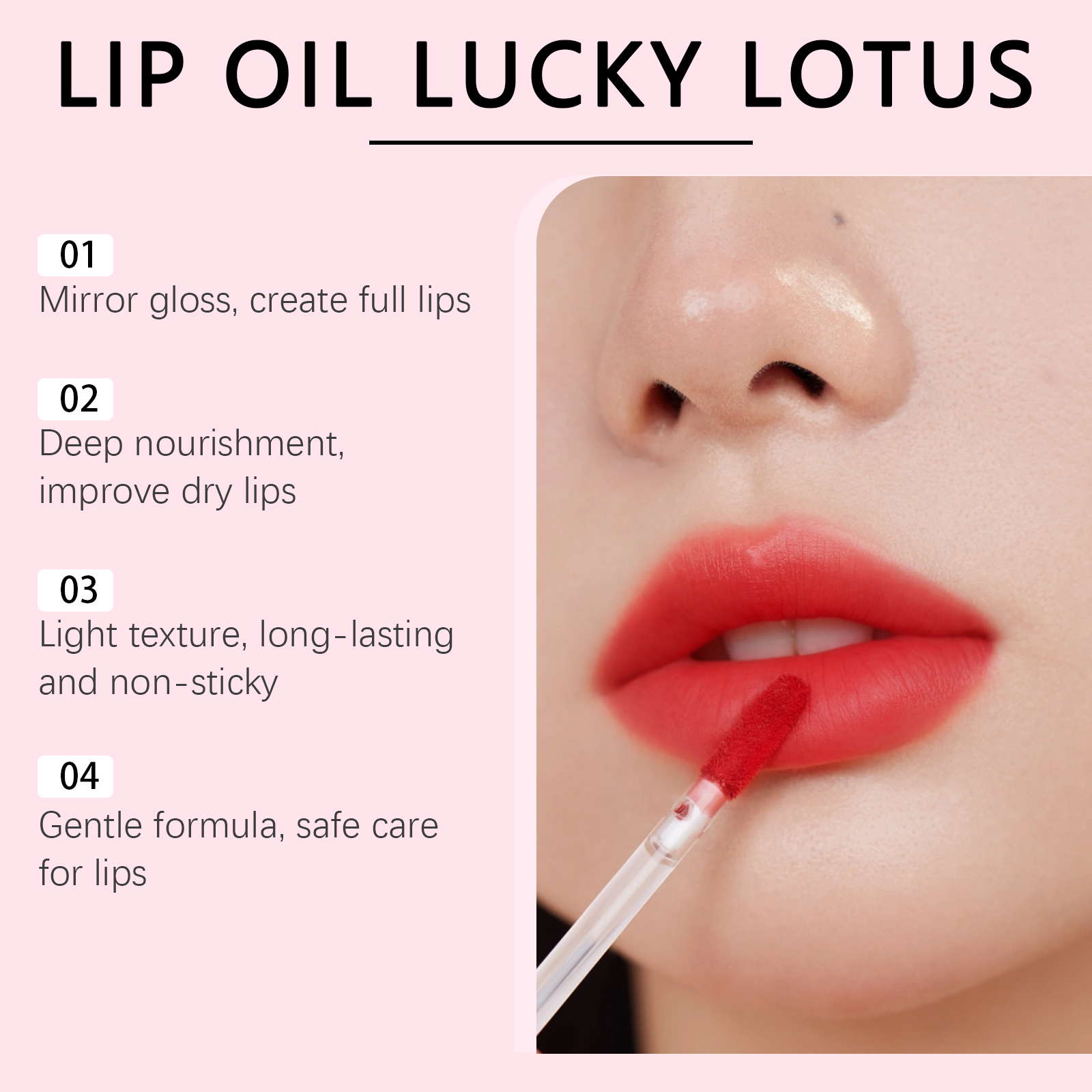 (LUCKY LOTUS) Mirror Gloss Hydrating Lip Oil Nourish Lip Skin Show Glossy Shine Moisturize Lip Care Serum