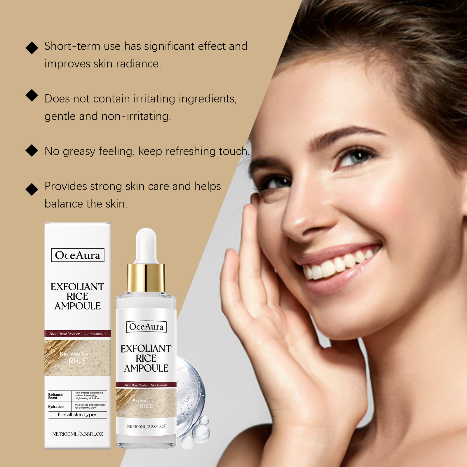 Rice Moisturizing Exfoliating Liquid Nourishes Hydrates Gently Exfoliates Protects Tender Skin Moisturizing Lotion