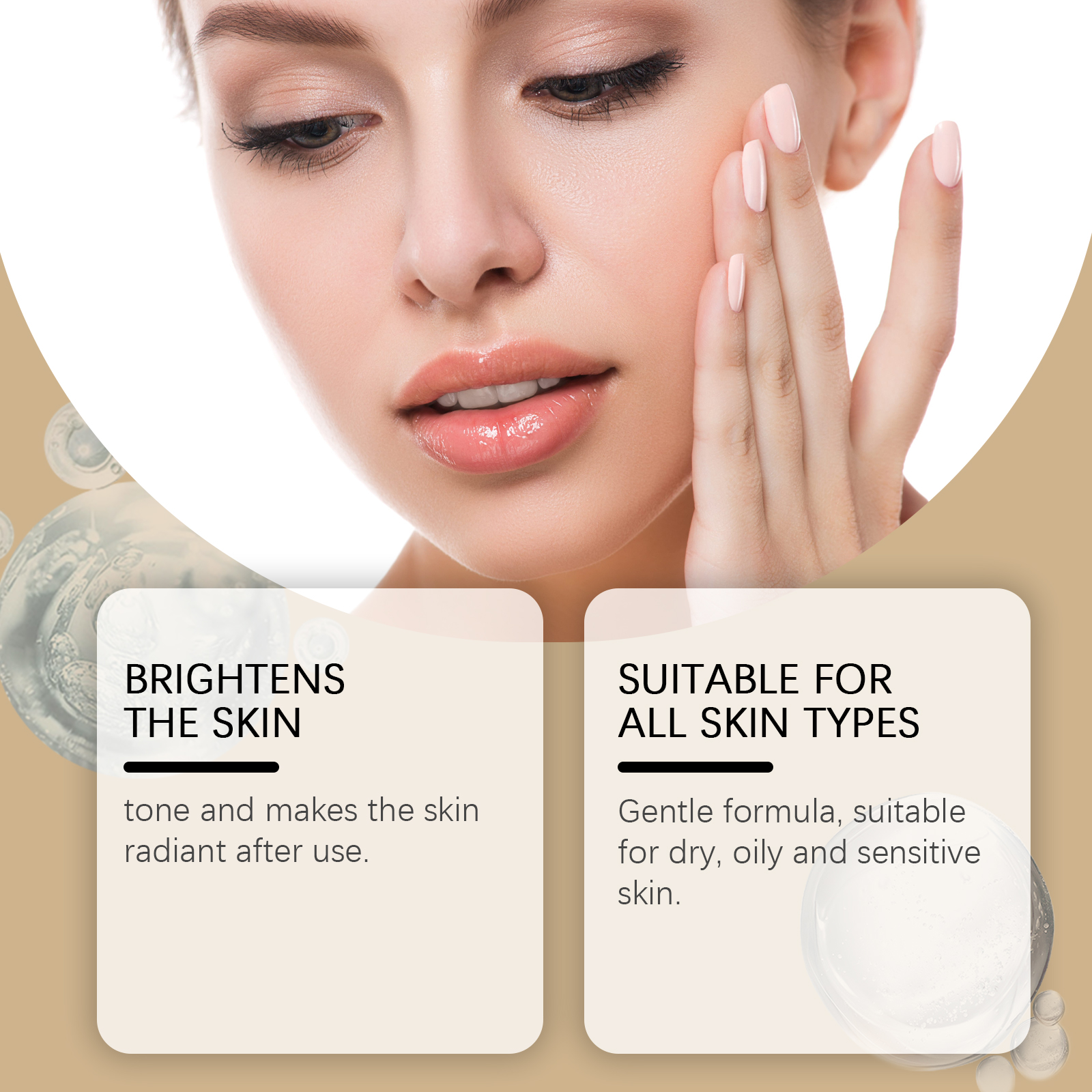Rice Moisturizing Exfoliating Liquid Nourishes Hydrates Gently Exfoliates Protects Tender Skin Moisturizing Lotion