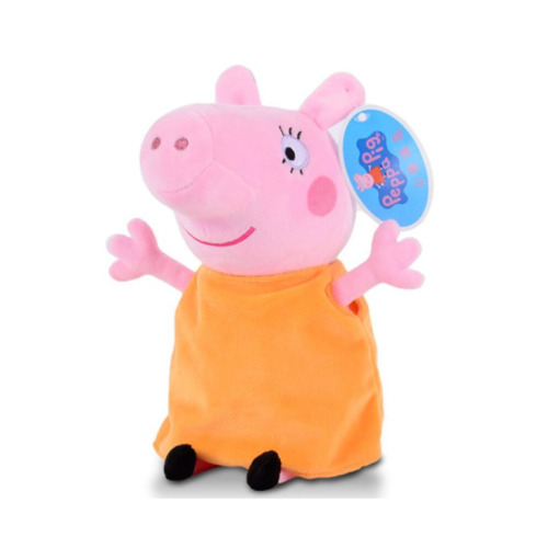 Peppa Pig Beanies George Beanie Baby Soft Plush Toy Collectible Cuddly Stuffed Teddy Mummy Daddy Doll Toys