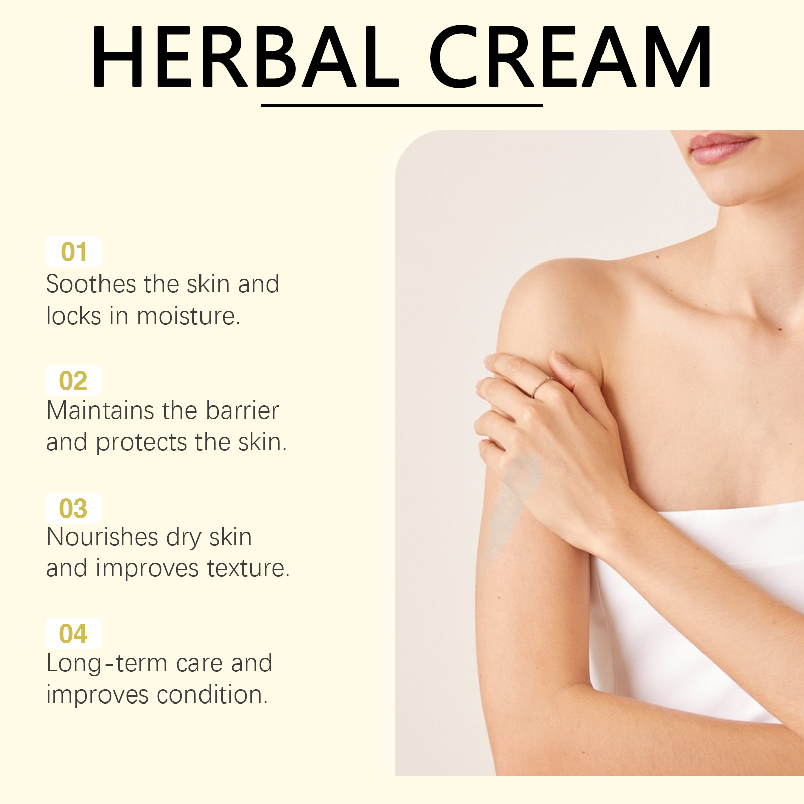 Herbal Skin Moisturizing Cream For Irritated Dry Skin Protect Skin Barrier Care Complexion