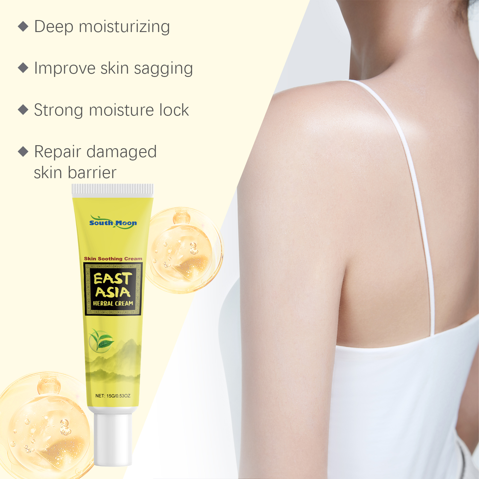 Herbal Skin Moisturizing Cream For Irritated Dry Skin Protect Skin Barrier Care Complexion