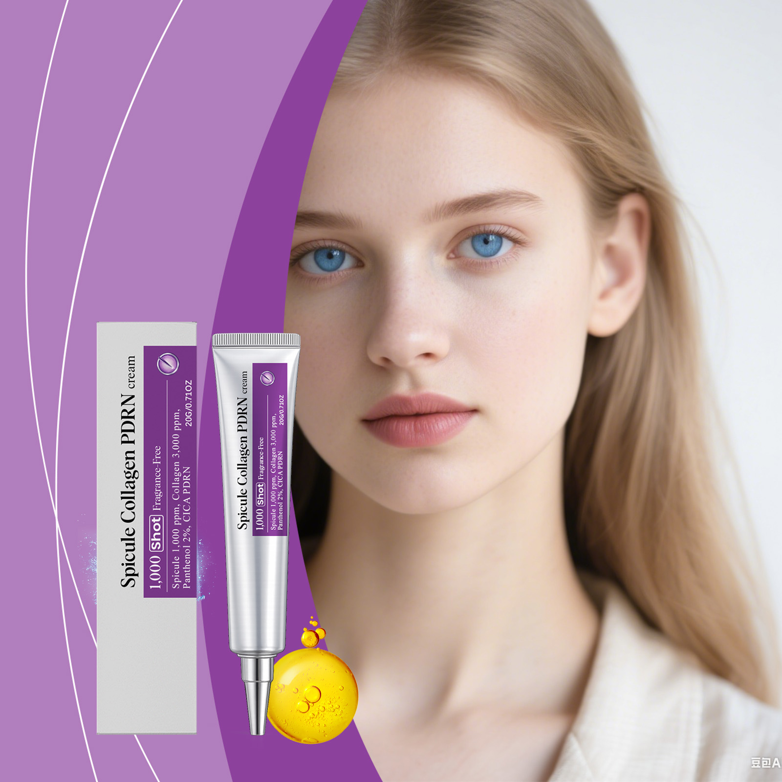 Collagen Moisturizing Cream Centella Asiatica Gentle Elastic Smooth Delicate Hydrating Skin Care Lotion Nourishing Soft Bright Repair