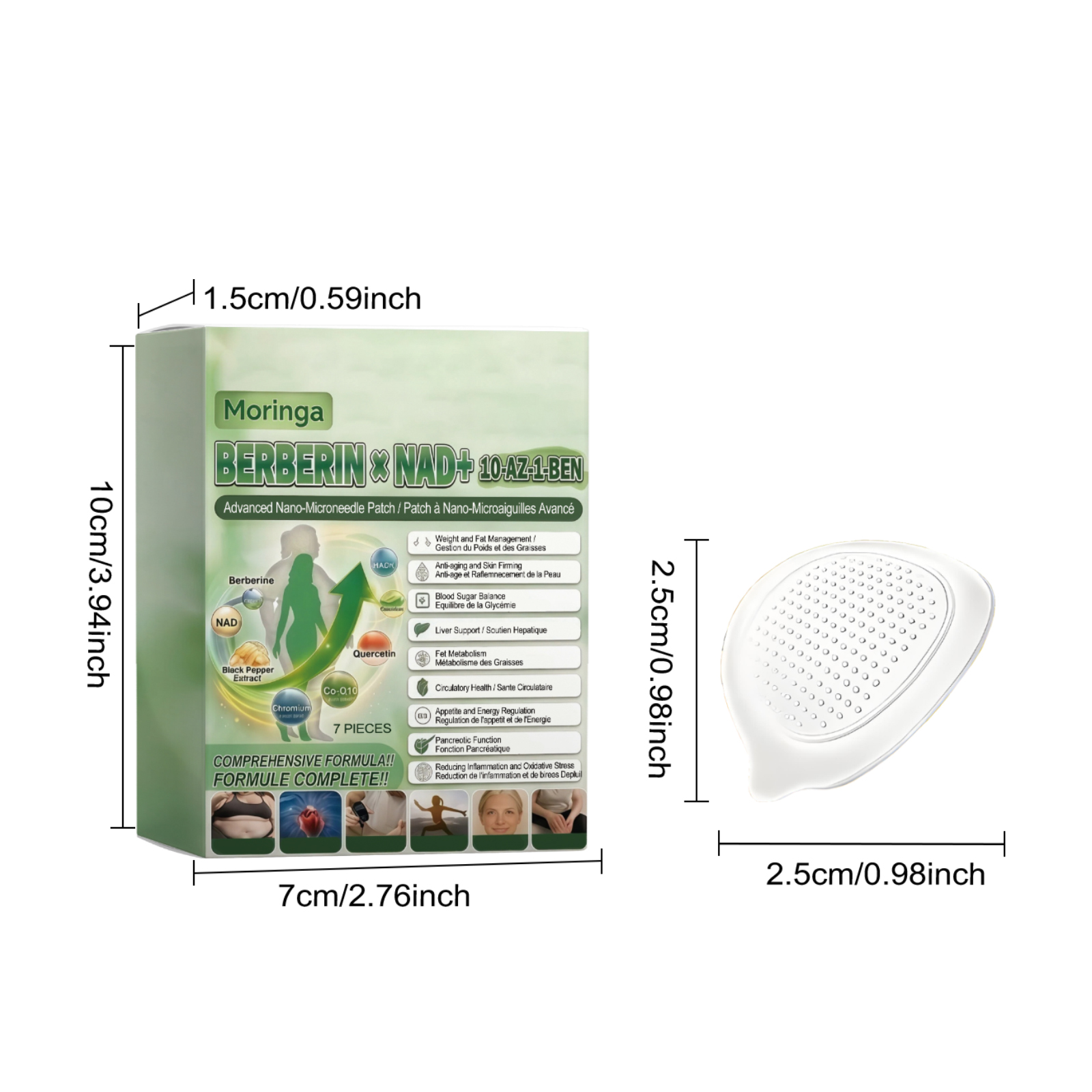 Moringa Body Care Patch Mild Ingredients Protect Body Comfort Light Show Figure Skin Friendly Convenient Care