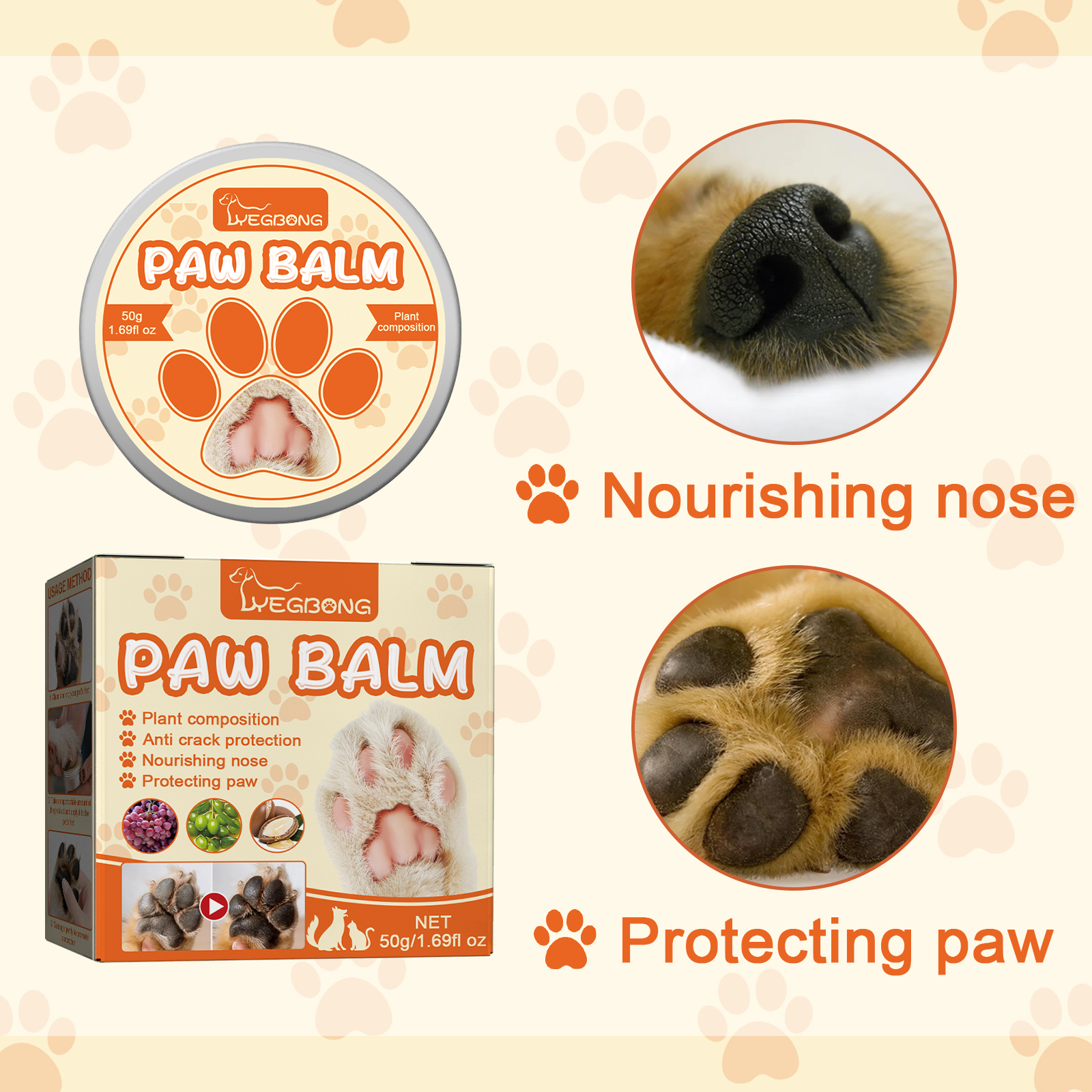 Pet Paw Balm Moisturizing For Dogs Cats Cracked Paw Pads Softening And Protection Daily Care 50g