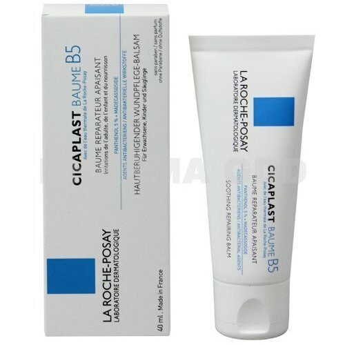 La Roche Posay Cicaplast Baume B5 100ml