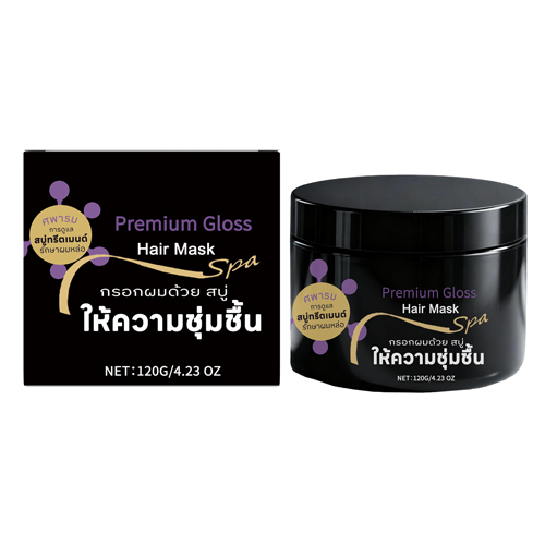 Hydrolyzed Collagen Repair Hair Mask Hydration Strengthen Hair Roots