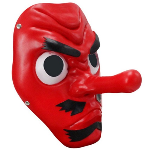 Demon Slayer Urokodaki Mask Latex Halloween Cosplay Prop